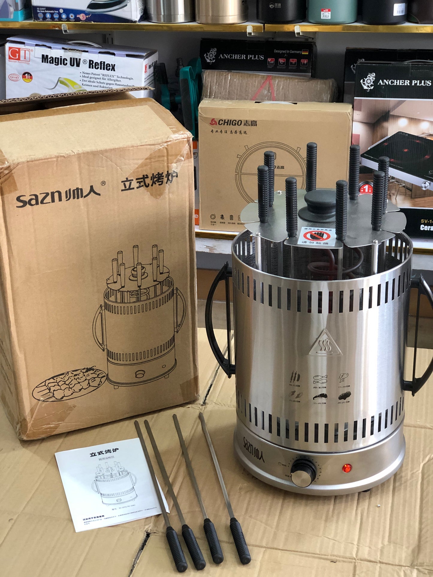 Imported Vertical Electric Grill
