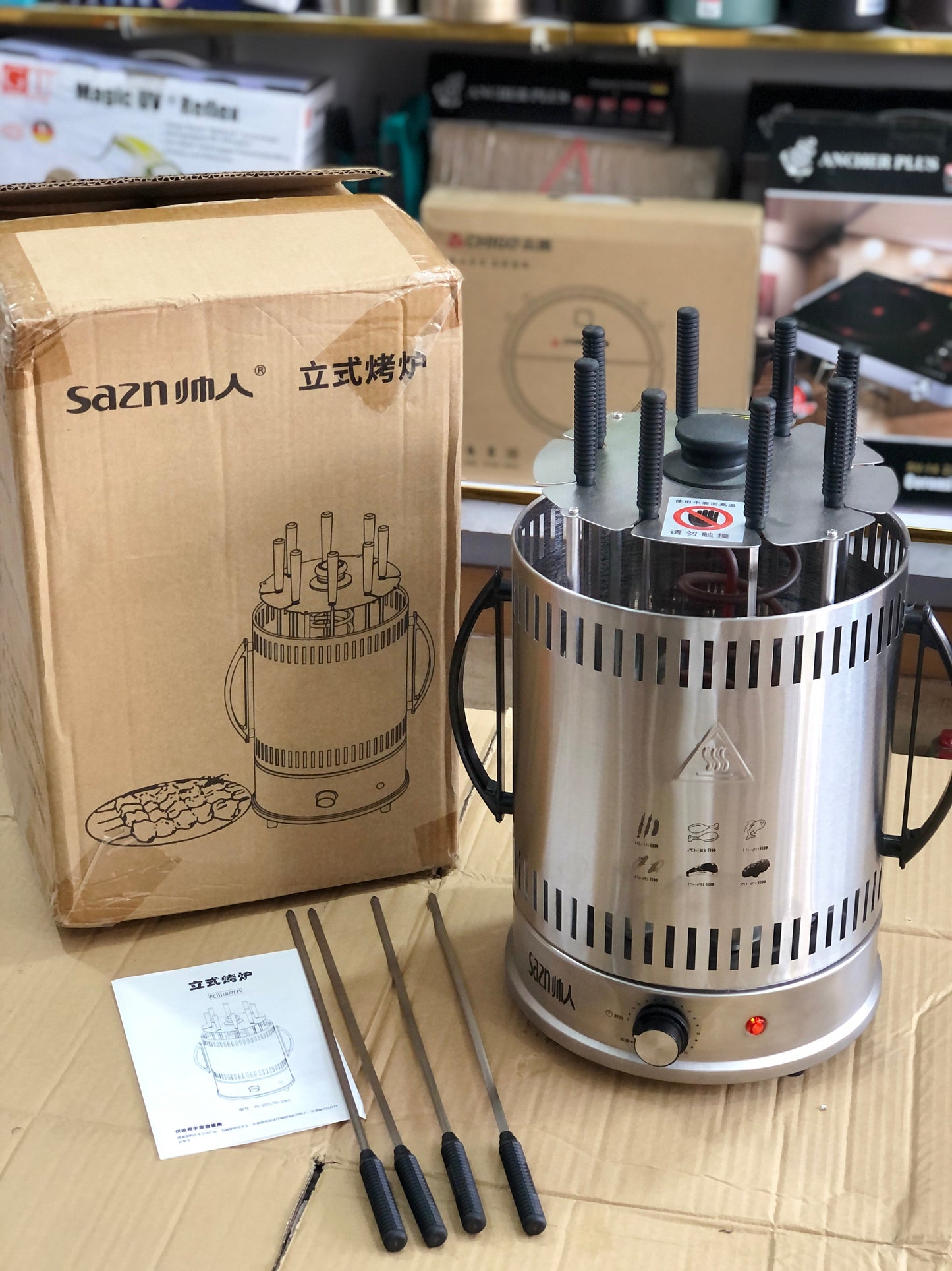 Imported Vertical Electric Grill