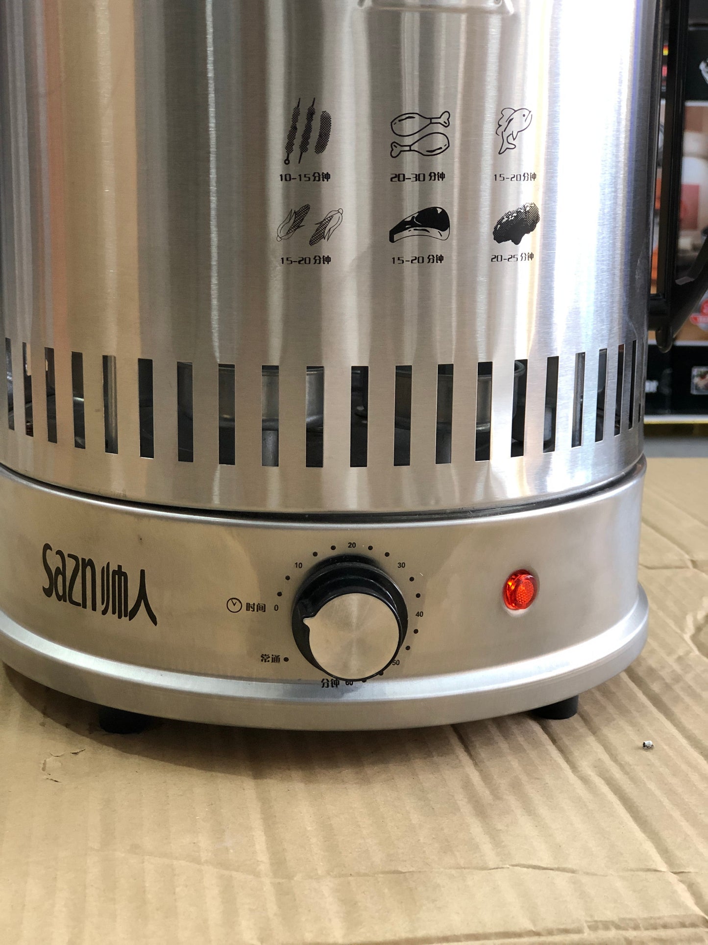 Imported Vertical Electric Grill