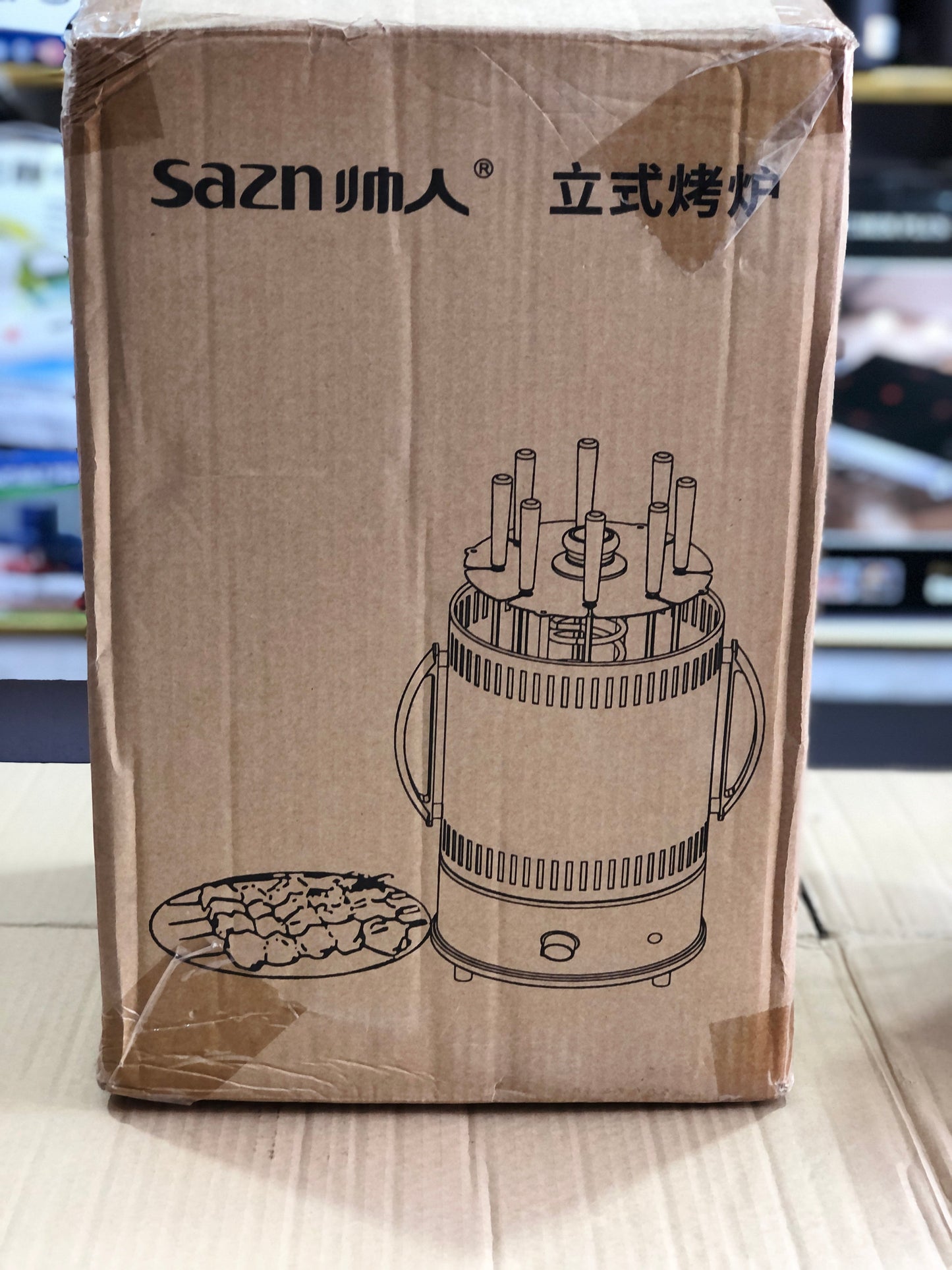 Imported Vertical Electric Grill