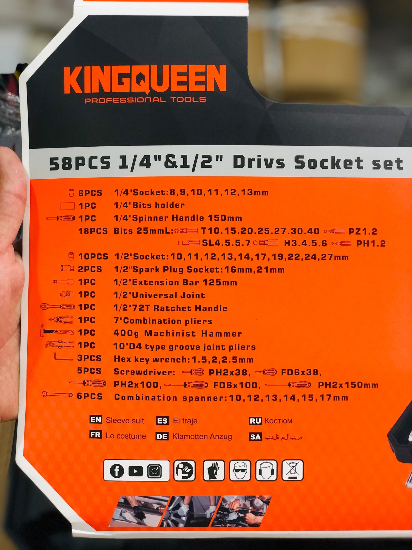 Kings Queen 58 Pieces Chromium Stainless Steel Tool Kit Set