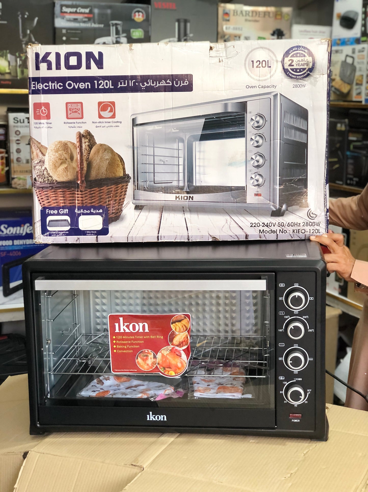 KIEO-120L Keon Electric Baking Oven 2800 Watts