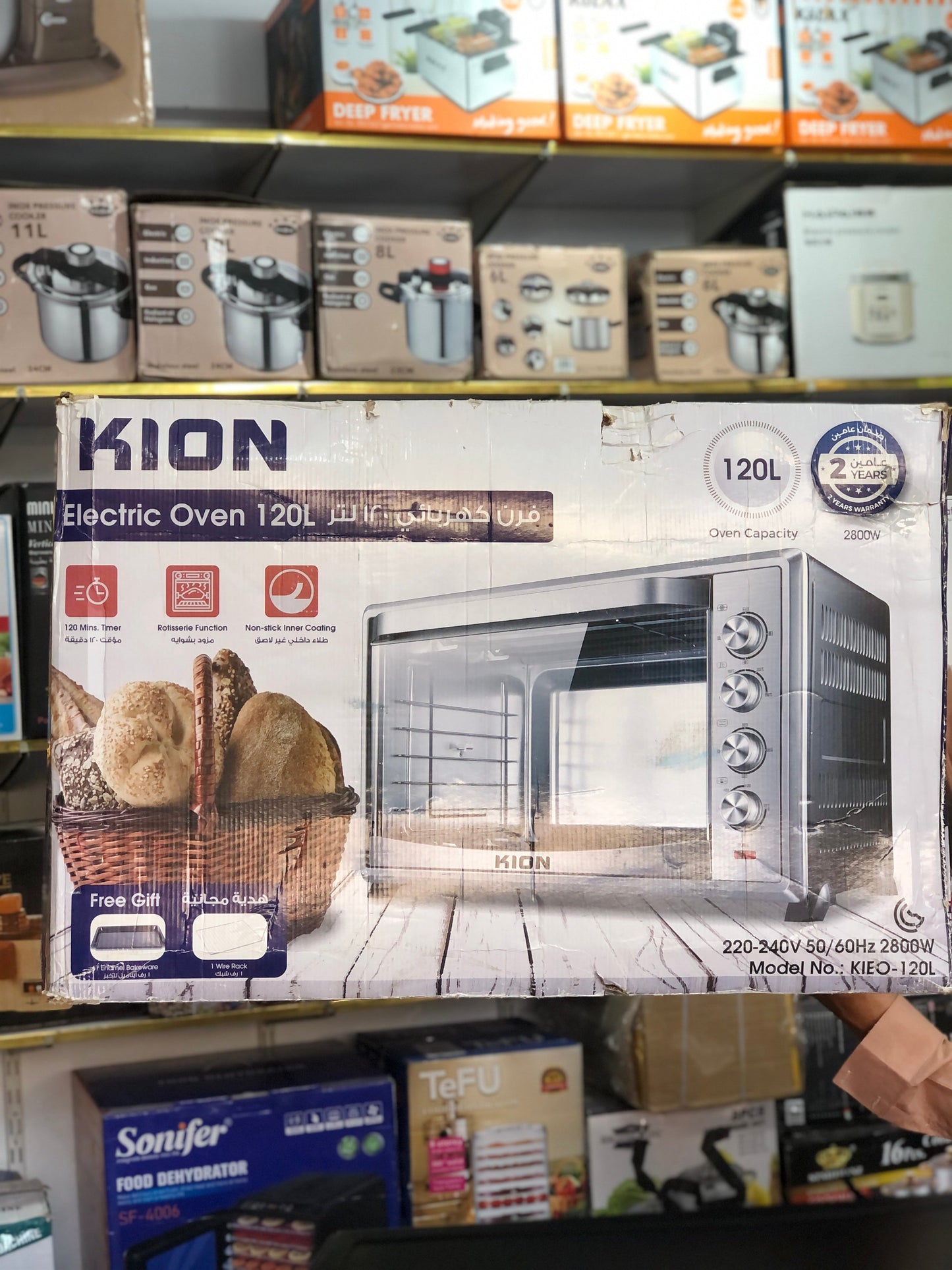 KIEO-120L Keon Electric Baking Oven 2800 Watts