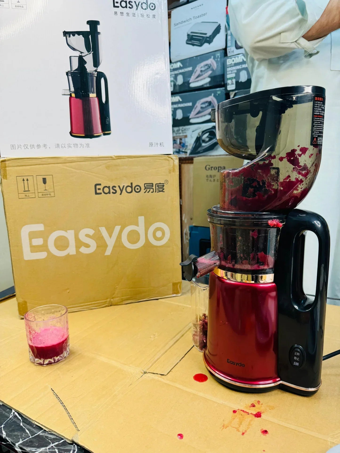 Lot Imported Easydo Wide Mouth Cold Press Slow Juicer