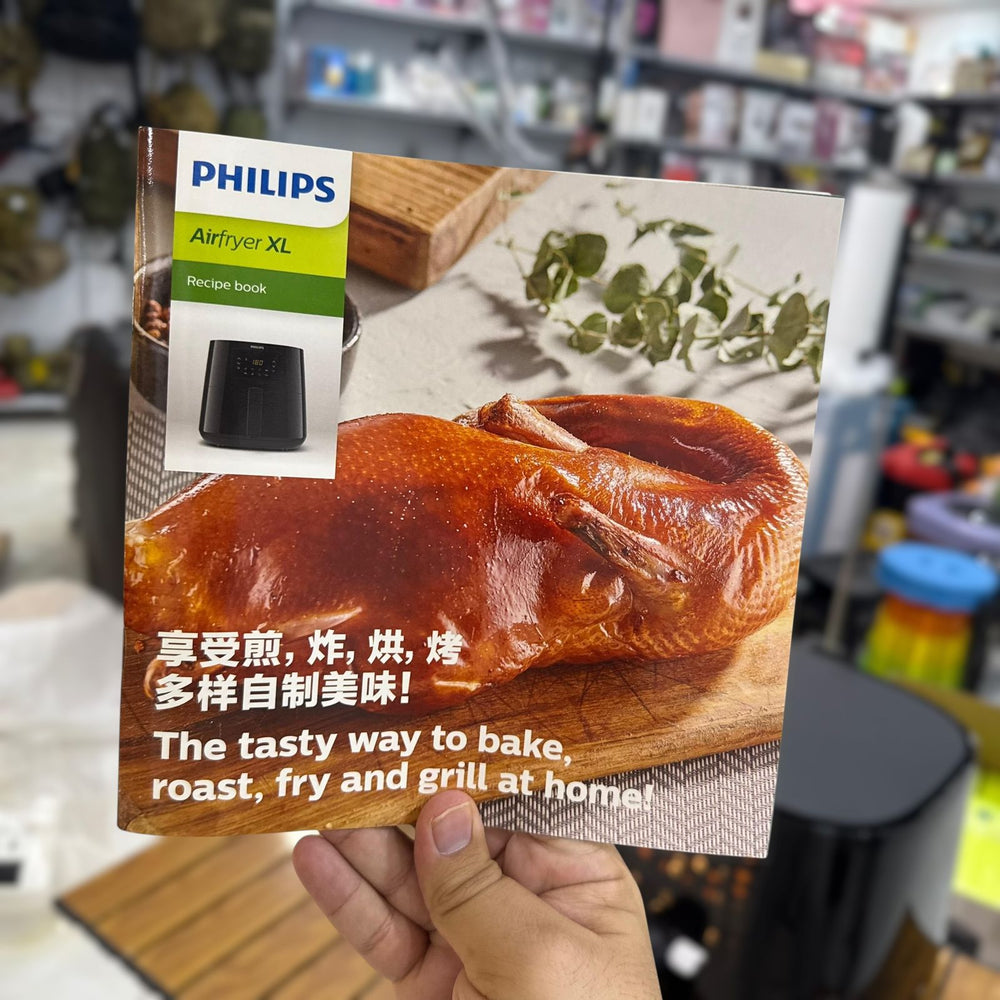 Philips Digital Air Fryer XL HD9270