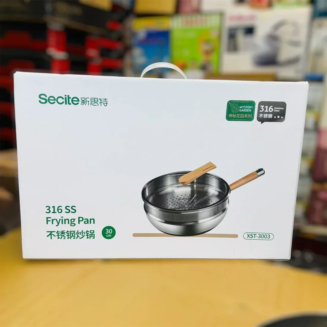Honey Comb Laser Coated Deep fry Pan & Steamer