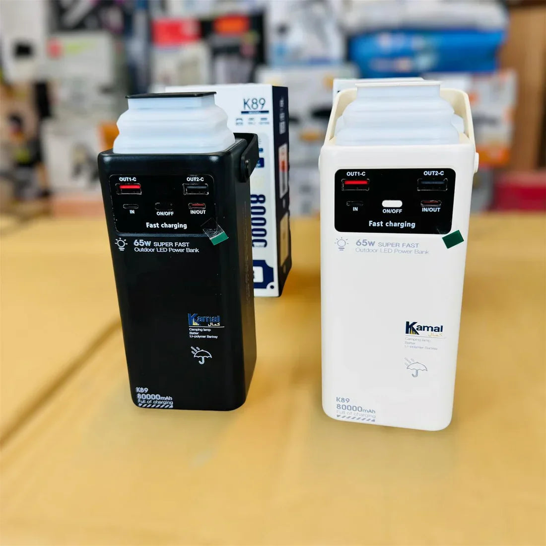 Kamal 80000mAh Power Bank K89